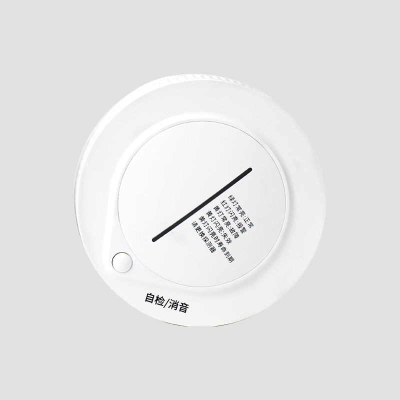 【新品上市】HD-IoT燃?xì)庑孤┨綔y(cè)報(bào)警器